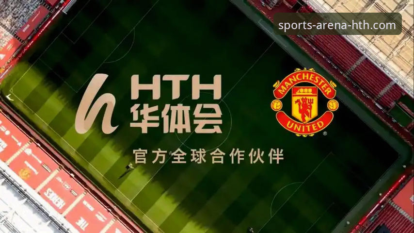 HTH华体会体育平台使用体验详解：从注册到实时数据追踪