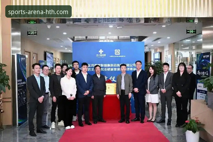 深度揭秘HTH华体会新手入门：老用户私藏的5个高效使用技巧