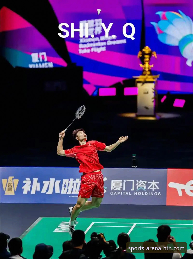 资深用户分享：在HTH华体会体育追踪石宇奇亚锦赛夺冠的沉浸式体验